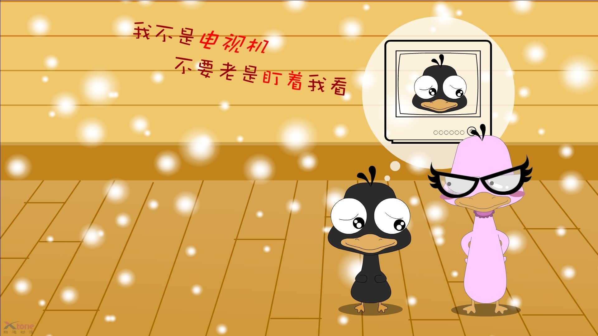 leyu乐鱼体育综合-国足后场出球效率提升，进攻组织更顺畅，国足出线之后