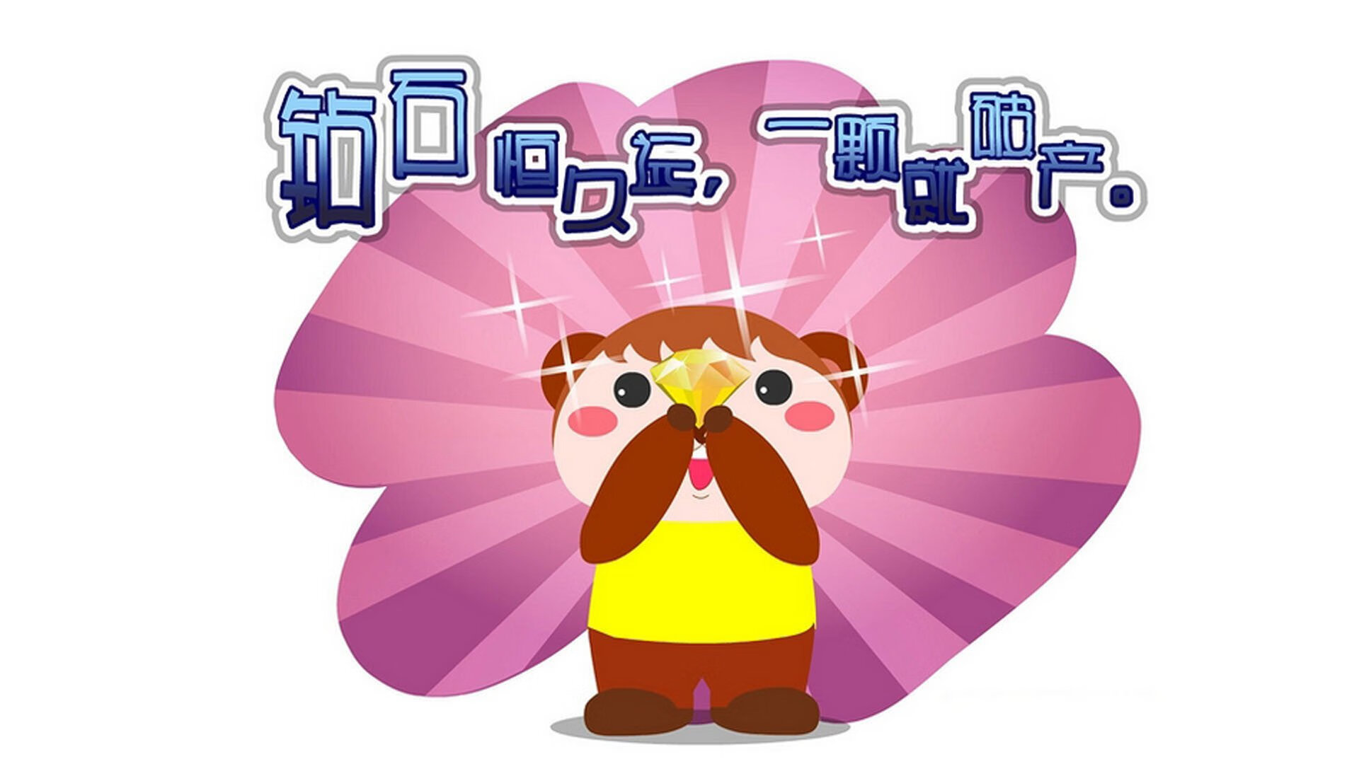 瓦伦西亚势不可挡,轻松击败对手取得胜利,瓦伦西亚的