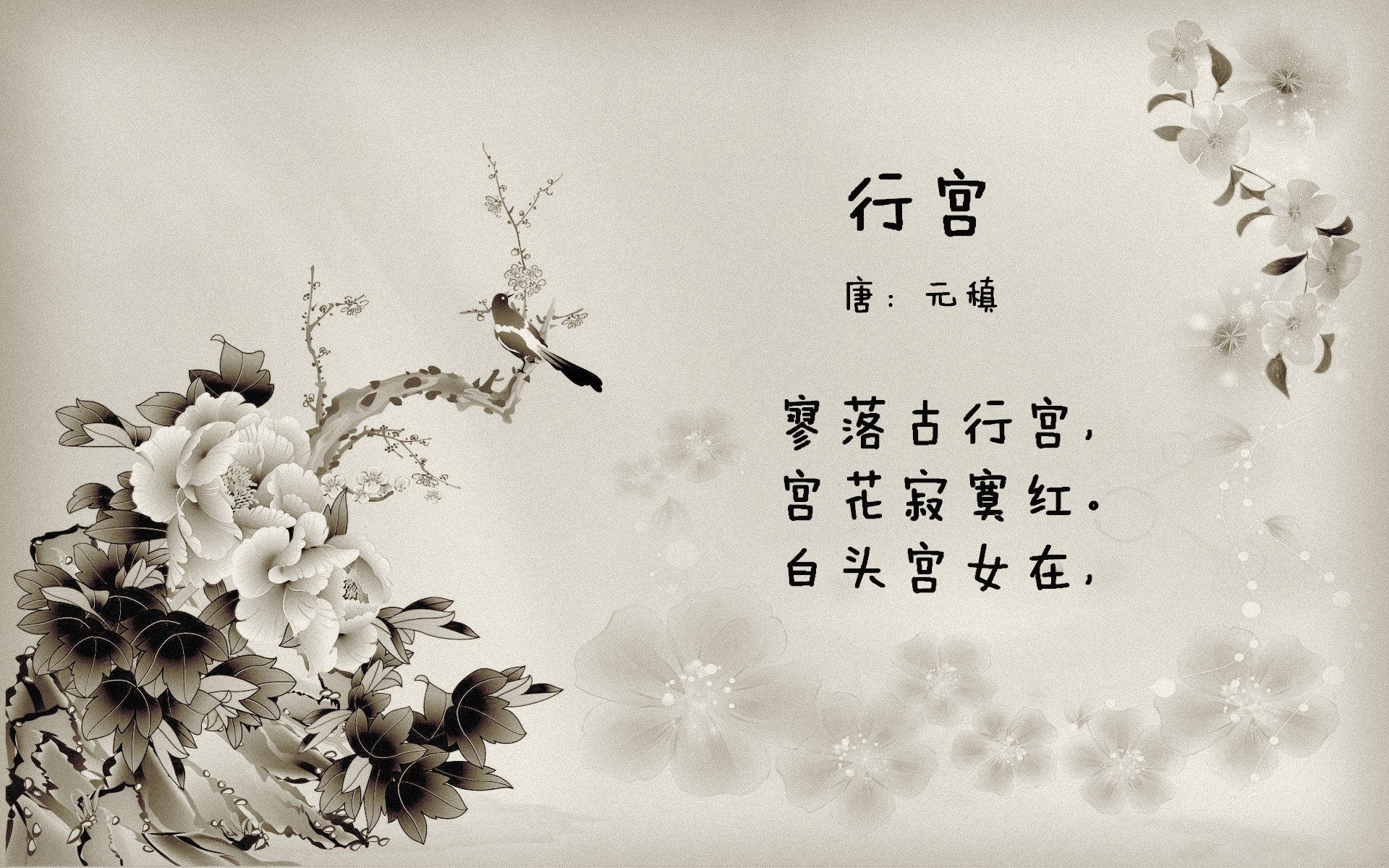 英超球队通过深度学习模型分析传球路线与成功率，英超2021-2022用球