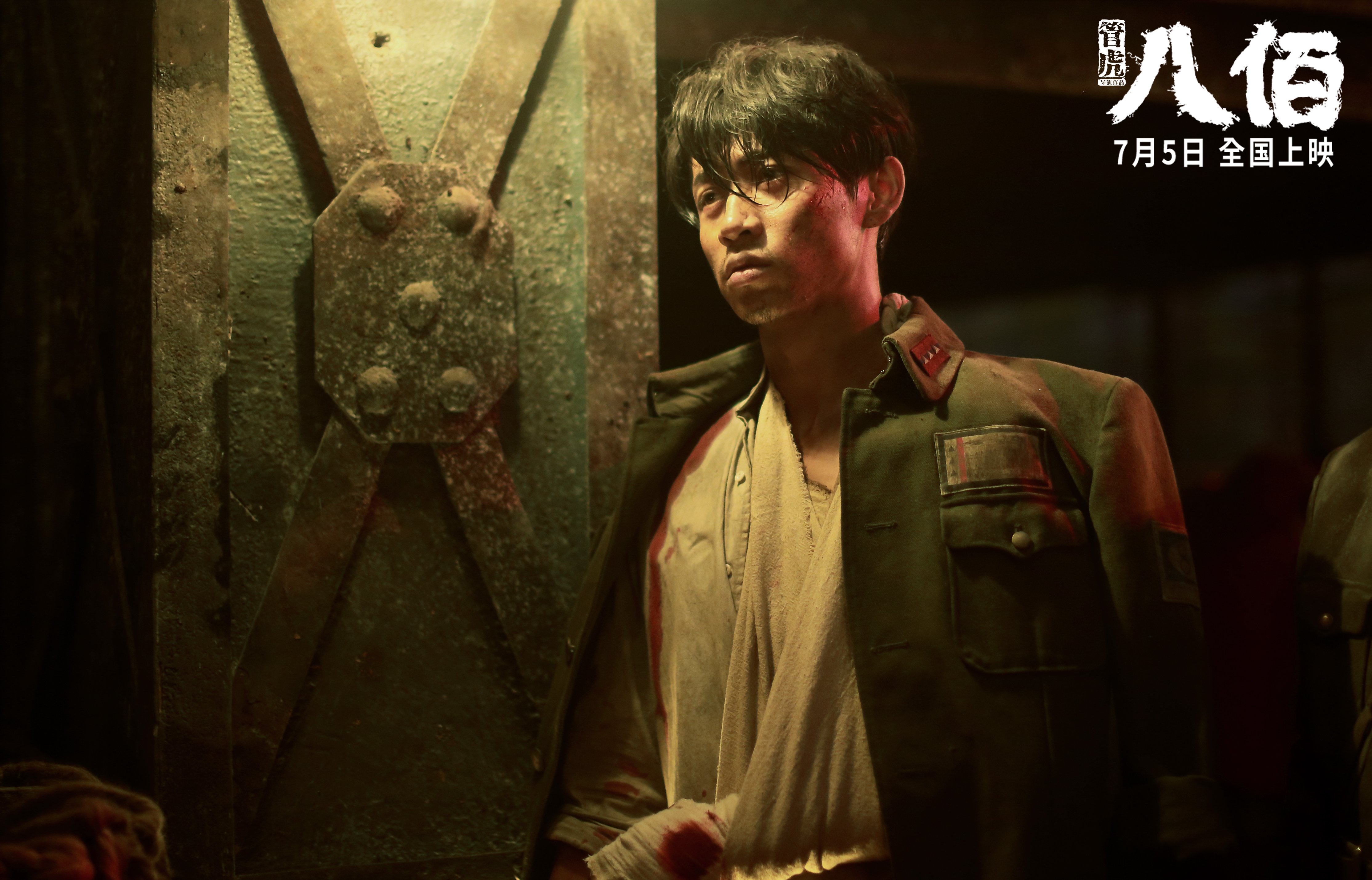 Leyu Sport登录入口-体育改革政策落地效果初显，体育改革2020