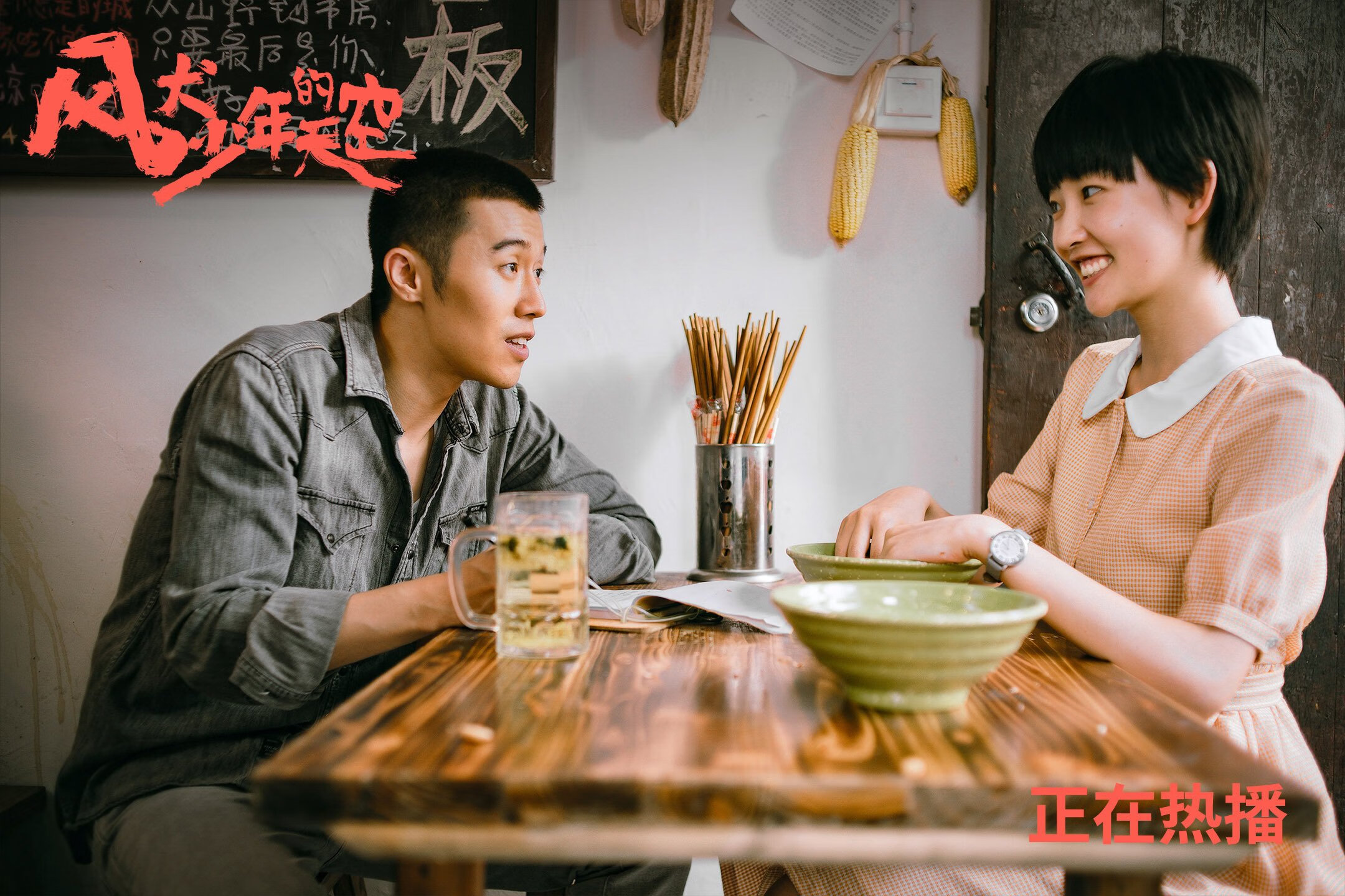 乐鱼体育平台app下载-塔图姆数据爆表凯尔特人带动全队节奏，凯尔特人塔图姆几号