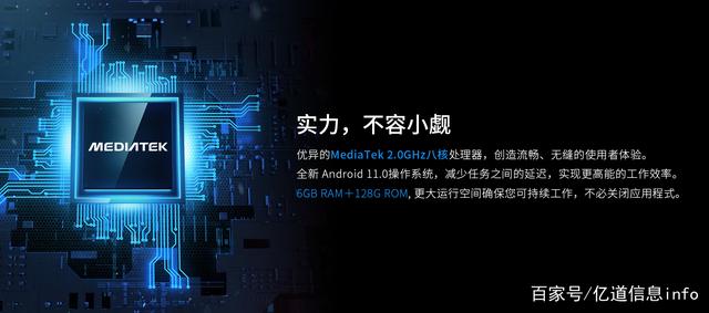 关于乐鱼体育:Ligue1的未来发展：市场化的探索的信息