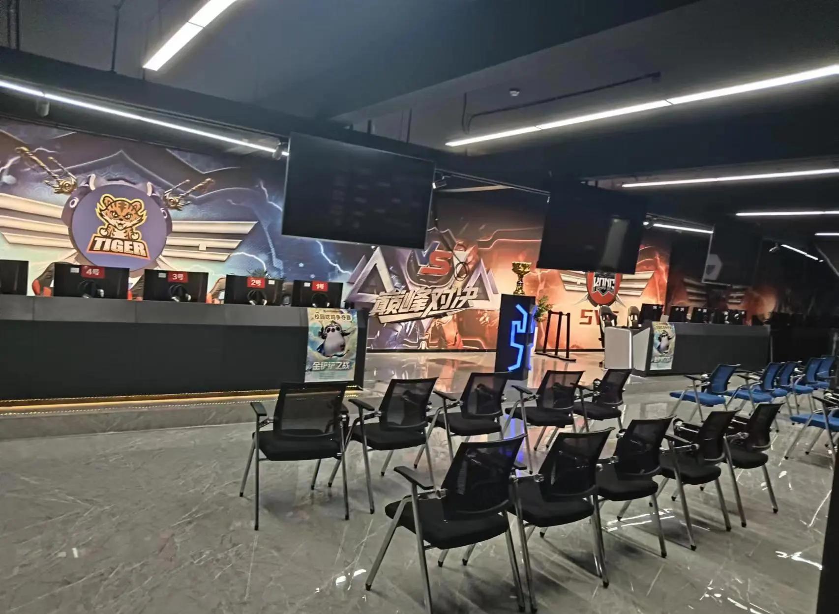 关于乐鱼体育:电竞教育，培养未来电竞人才的信息