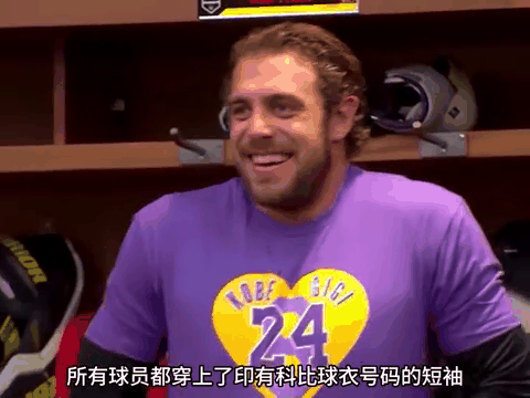 关于乐鱼体育:湖人队传奇球星科比逝世周年:缅怀与致敬的信息 关于乐鱼体育:湖人队传奇球星科比逝世周年:缅怀与致敬的信息